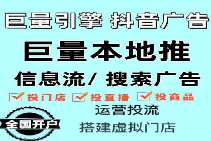 百度包年竞价策略优化：提高投资回报率